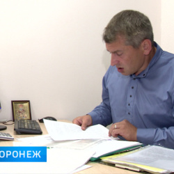 Экс-кандидат в губернаторы Воронежской области погиб в зоне СВО