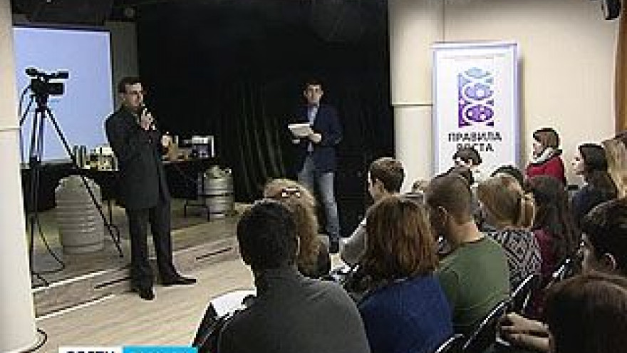 Агентство по инновациям и развитию подвело итоги ноябрьского конкурса "Правила роста"