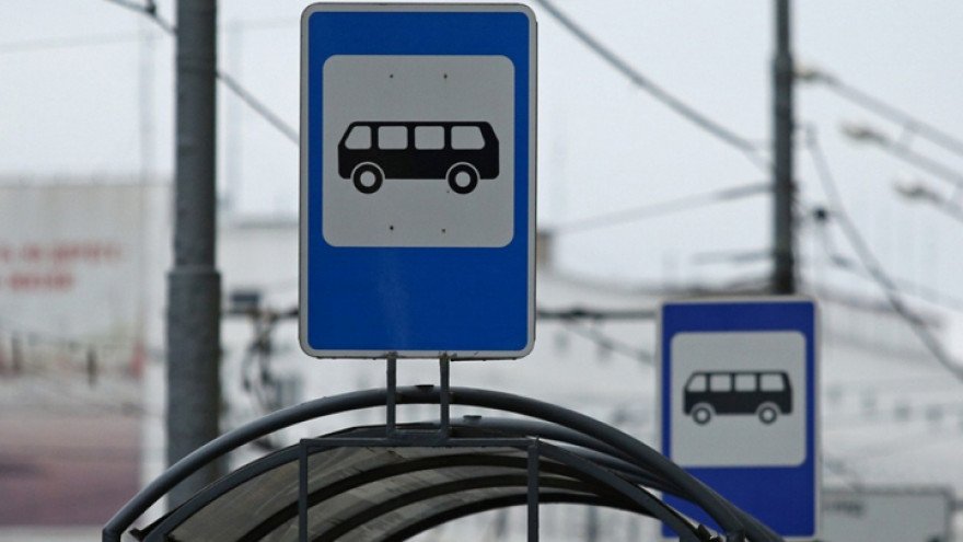 В Воронеже перенесут две популярные остановки