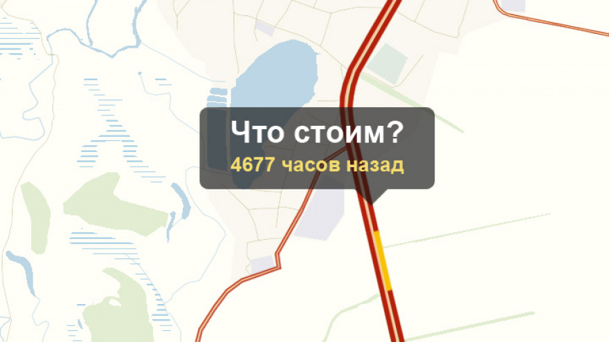 Итоги года. Какой главный рекорд в 2018 году установила Воронежская область