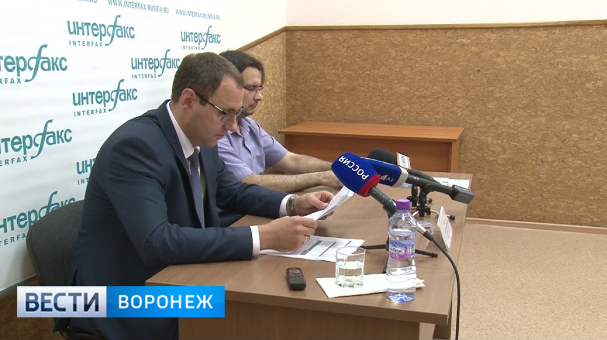 Воронеж управляющие компании жкх. Управляющие компании воронежа. логошин фас. ук воронеж.