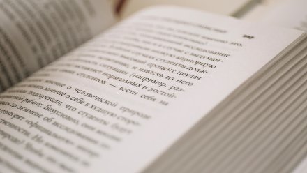 Патчиться, едальня и РЭБ. Какие новые слова добавили в орфографический словарь