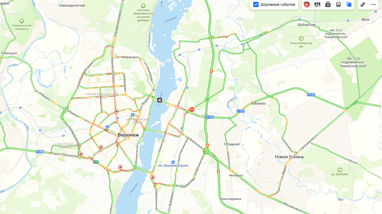 Карта дождя в воронеже онлайн