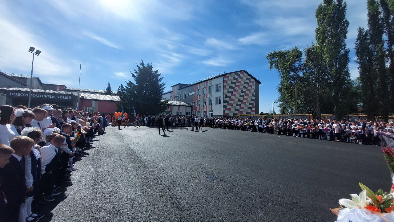 Лицей в Новой Усмани открылся после затянувшегося капремонта | 01.09.2023 |  Воронеж - БезФормата