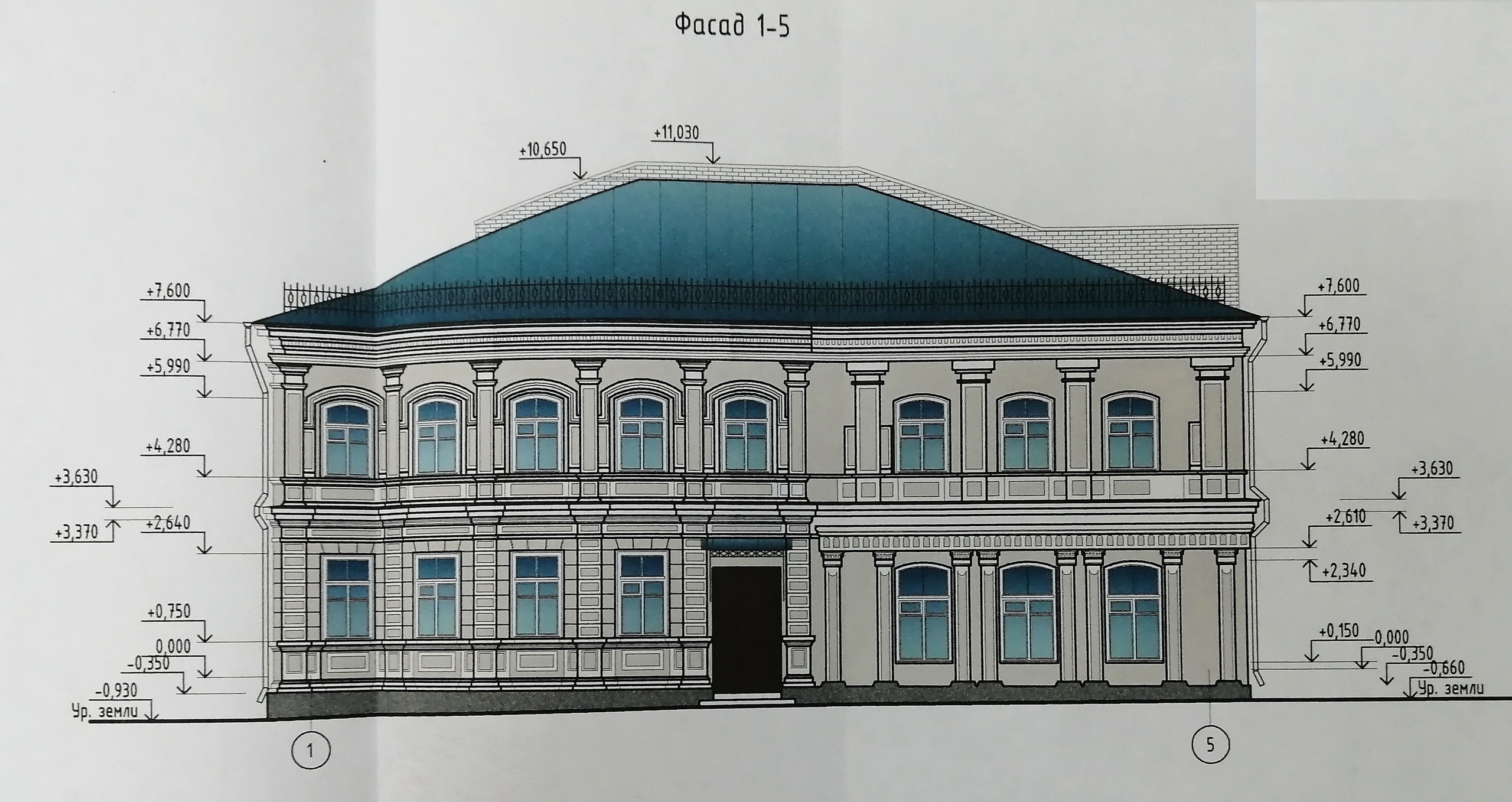 Проект реставрации фасада здания культурного наследия