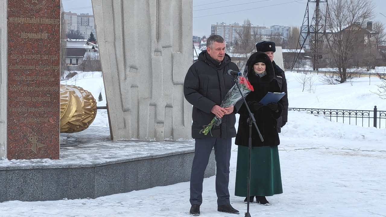 Коллектив ДСК принял участие в памятных мероприятиях | 25.01.2024 | Воронеж  - БезФормата