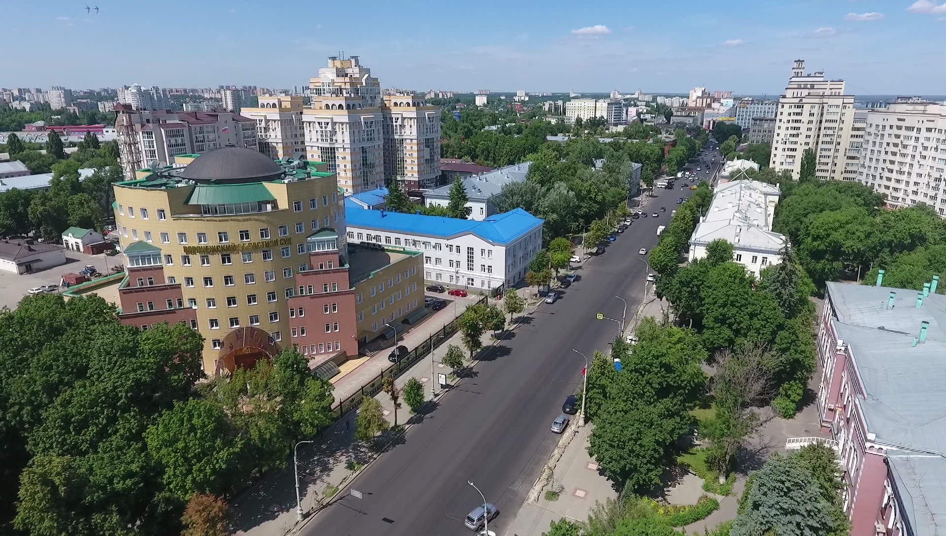 Проспект революции Воронеж панорама