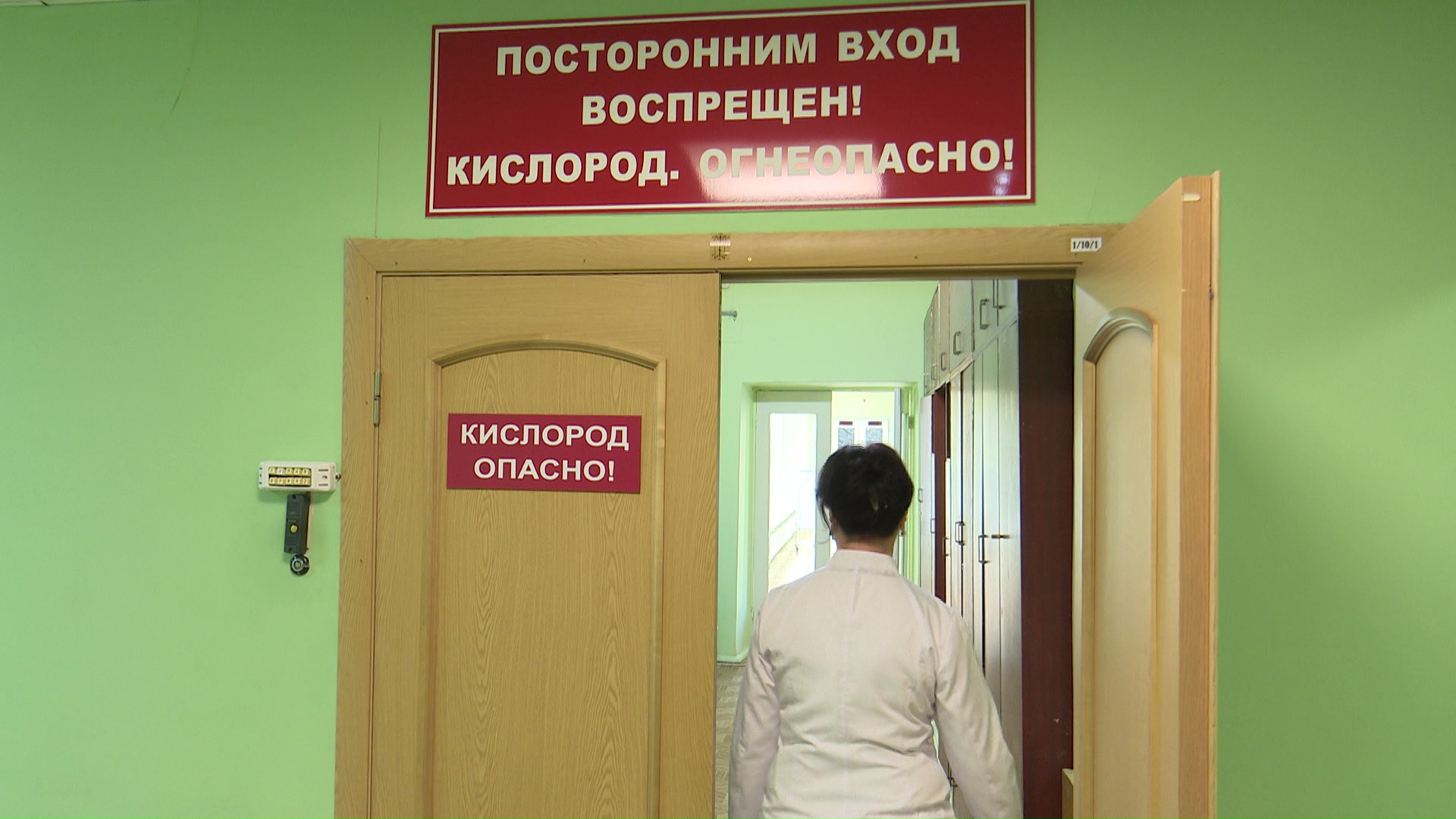 В больницах Воронежа нехватка кислорода