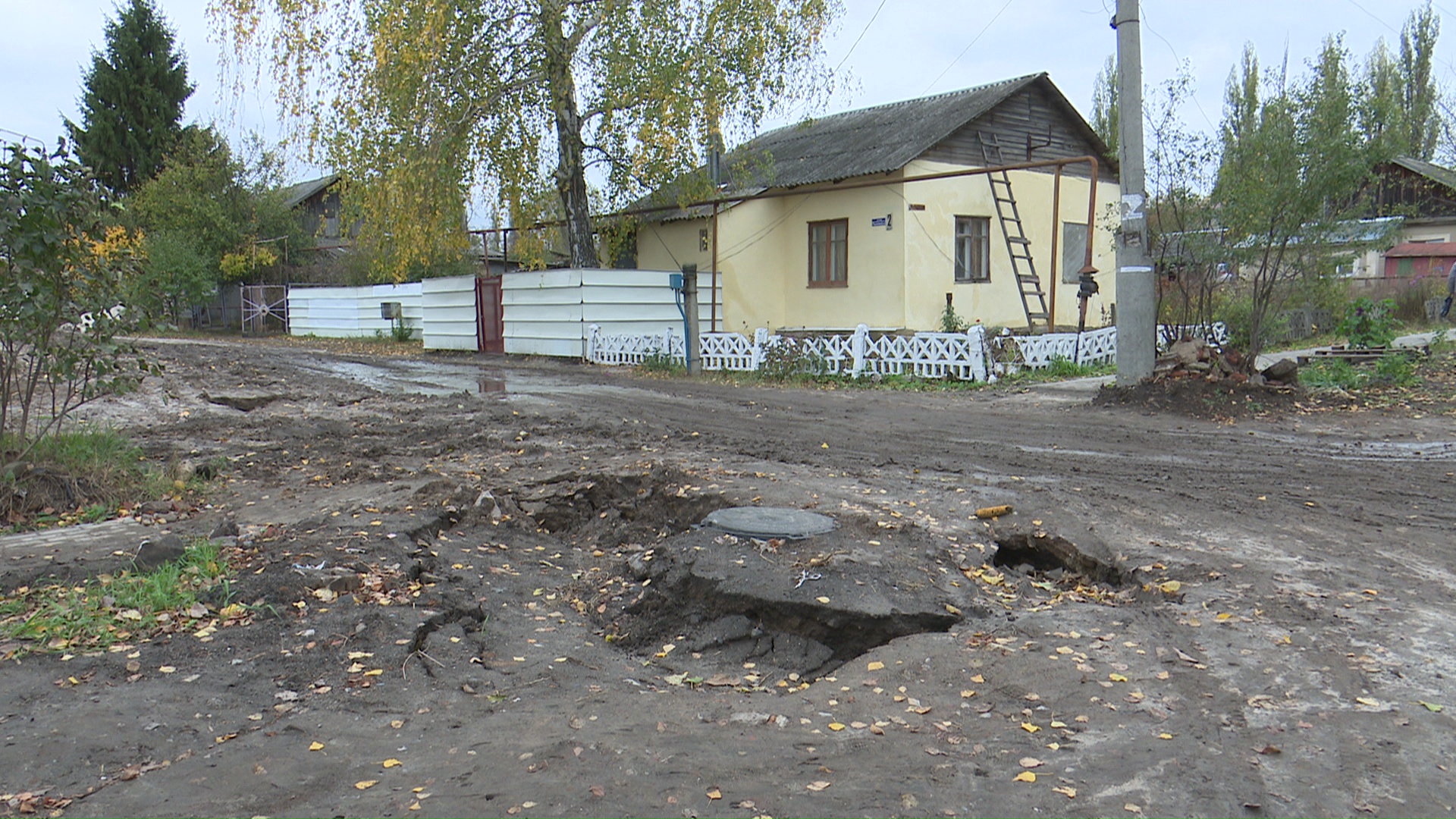 В селе под Воронежем после замены труб провалилась дорога – Новости  Воронежа и Воронежской области – Вести Воронеж