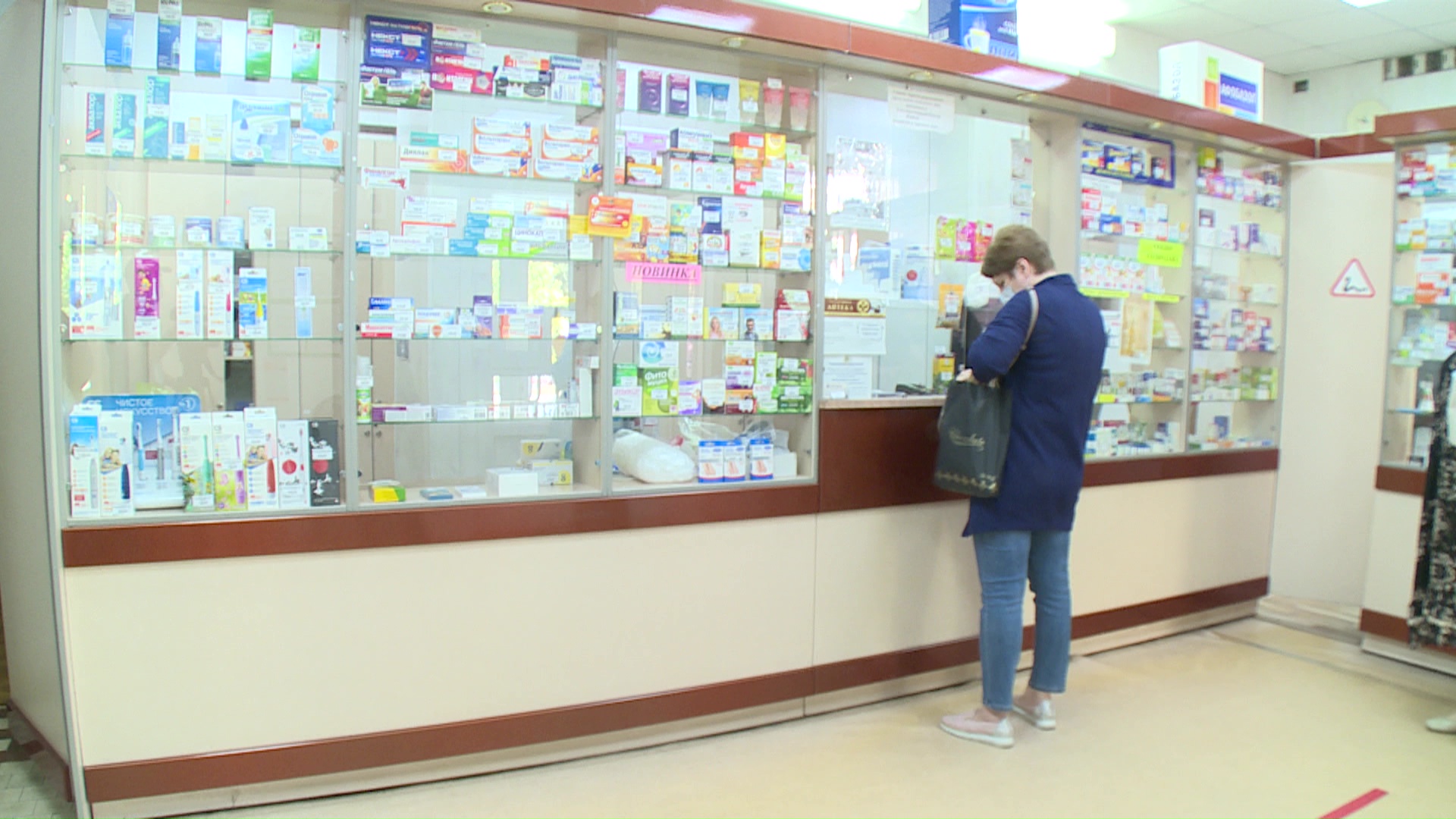Поиск лекарств в аптеках воронежа аналит