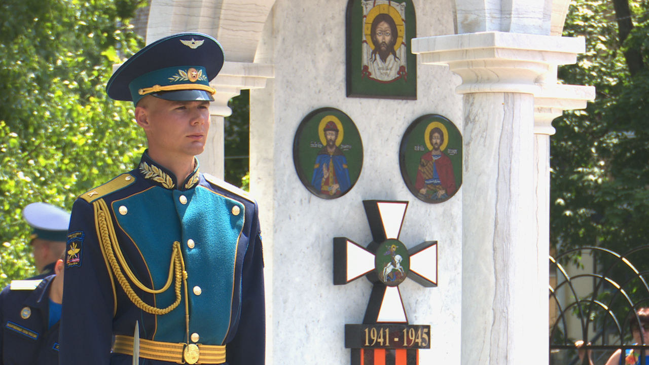 В воронежском парке Патриотов торжественно открыли часовню-памятник |  22.06.2023 | Воронеж - БезФормата