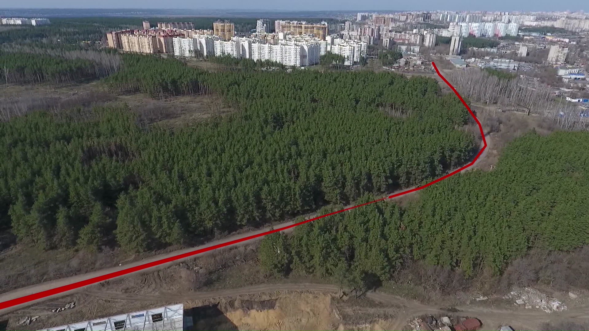 Сейчас есть установленные