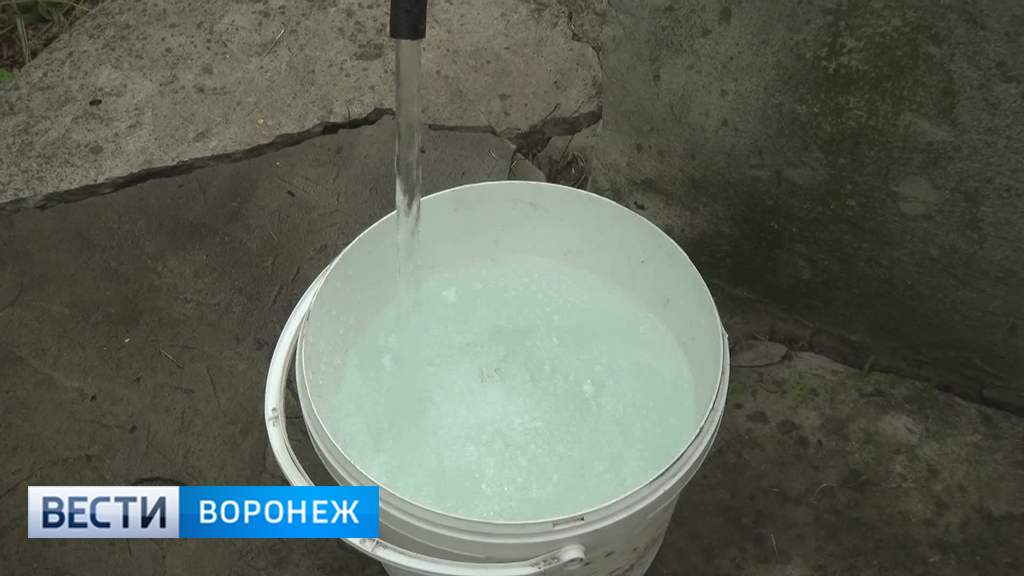 Проект чистая вода воронежская область