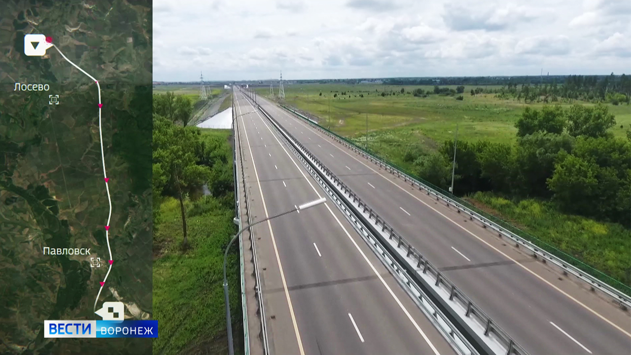 Опубликованы тарифы на платном участке М-4 «Дон» в объезд Лосево в Воронежской области