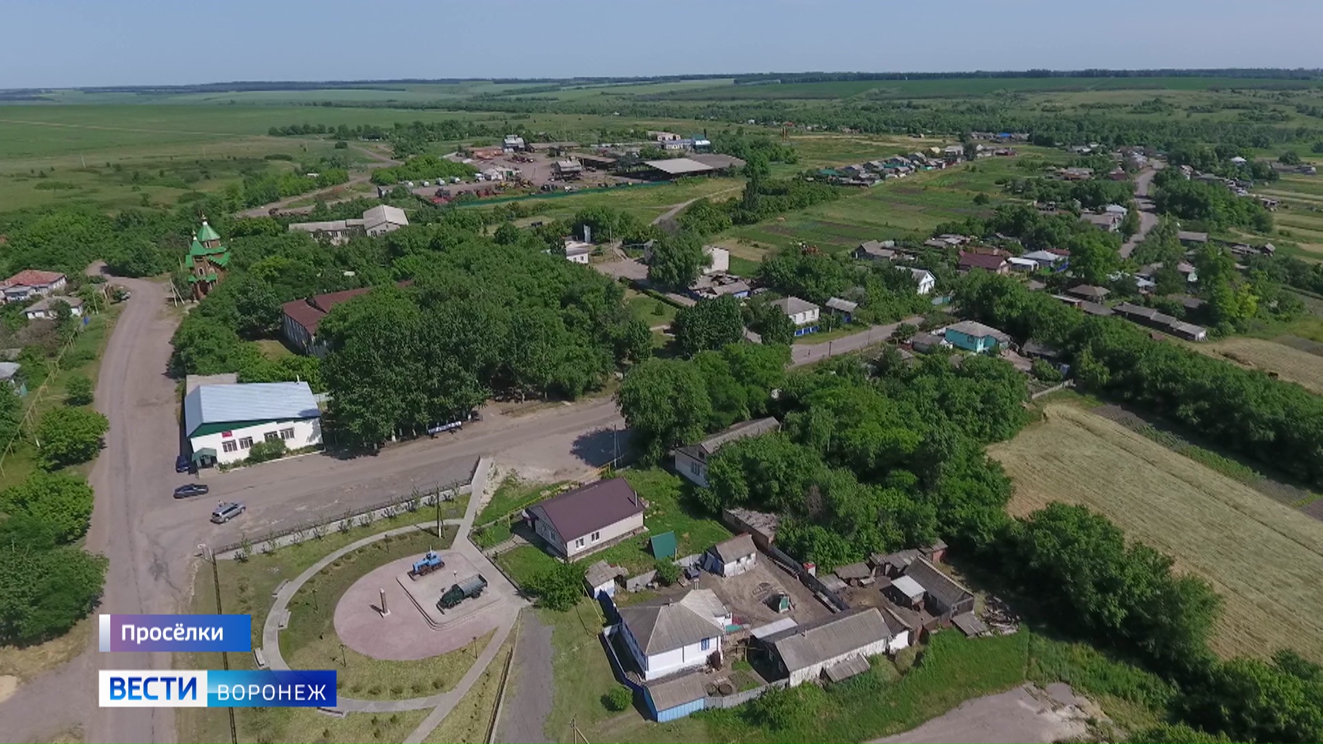 Гисметео дерезовка верхнемамонский. Дерезовка Воронежская обл. Село Дерезовка.