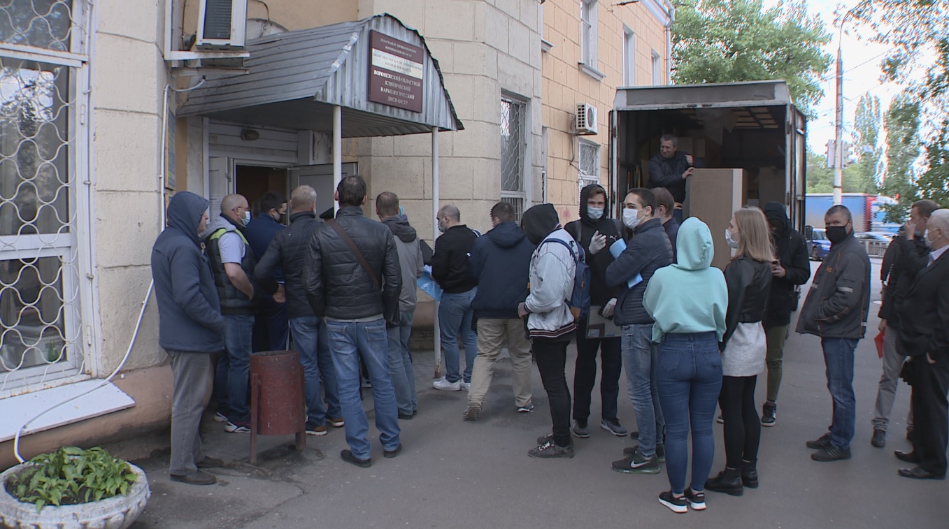 Фото видео наркологических диспансеров и отделений