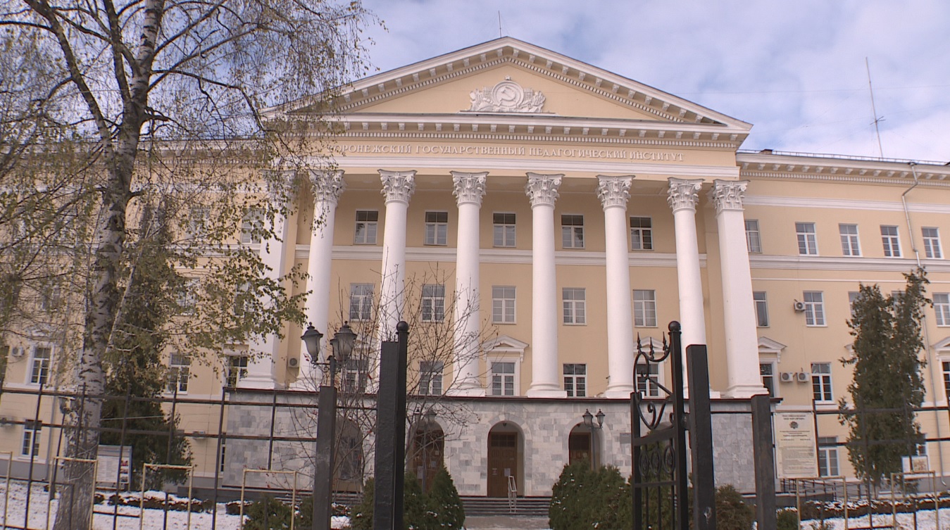 Воронежский государственный аграрный университет им. Императора Петра I