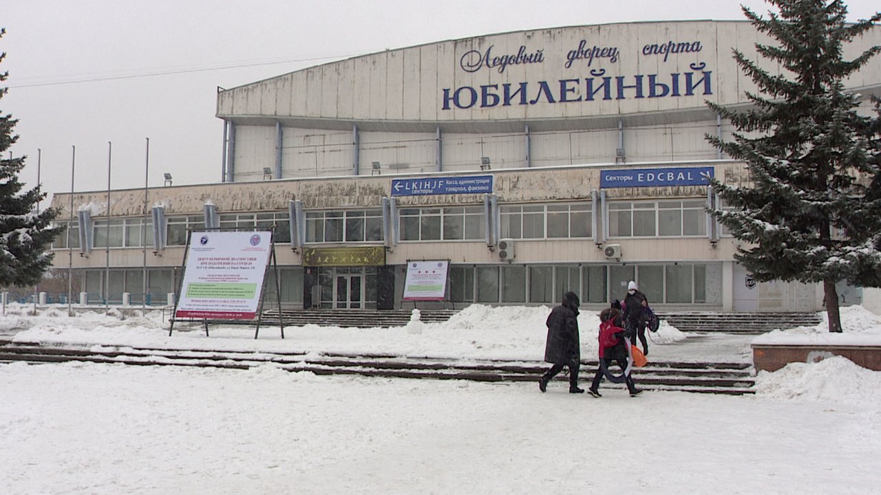 В Воронеже в отданном под ковид-центр «Юбилейном» продолжили работу детские  кружки – Новости Воронежа и Воронежской области – Вести Воронеж