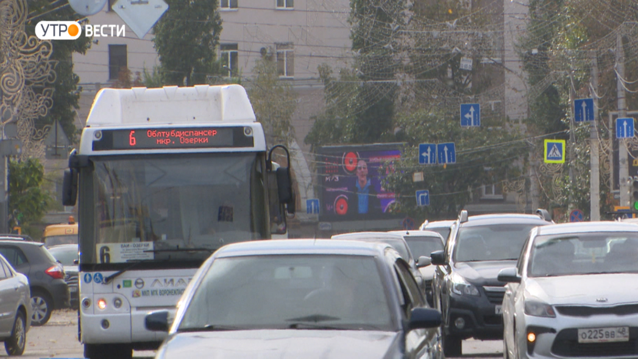 Где находился автобус воронеж. Автобус Воронеж. Автобус 66 Воронеж. Автобус Воронеж новости. Автобус Воронеж новости Воронежа.