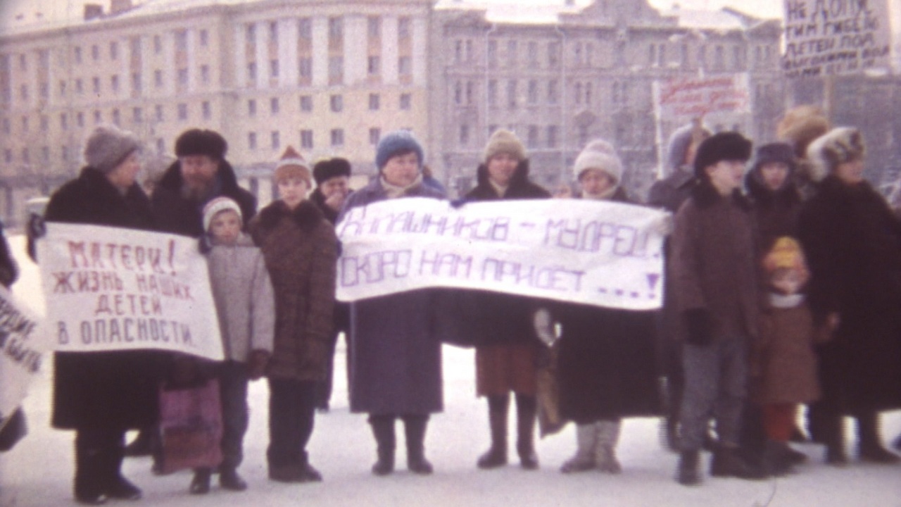 Пик гражданской активности. Как воронежцы митинговали в 90-е годы – Новости  Воронежа и Воронежской области – Вести Воронеж