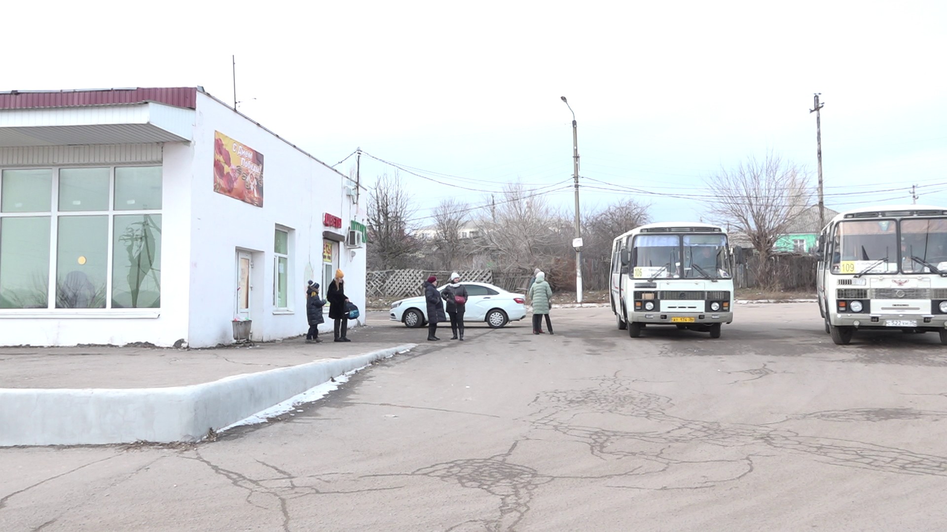 Родственникам мобилизованных разрешили бесплатно ездить на маршрутках в  Хохольском районе – Новости Воронежа и Воронежской области – Вести Воронеж