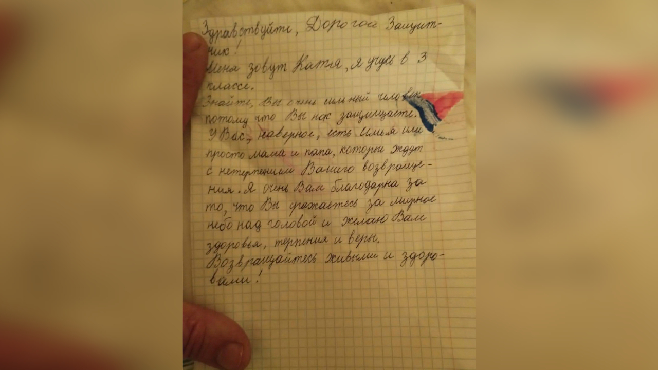 Девочка из Новосибирска написала стих для находящегося в зоне СВО отца