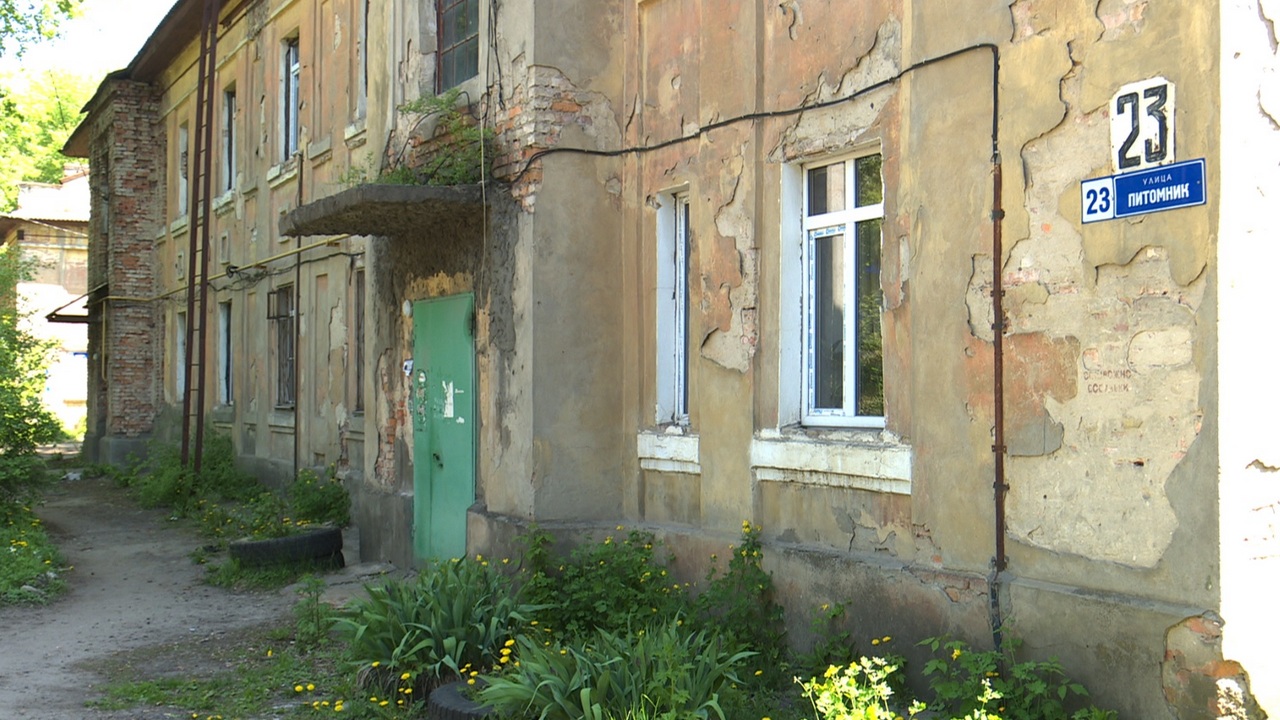 аварийные дома в воронеже на расселение (100) фото