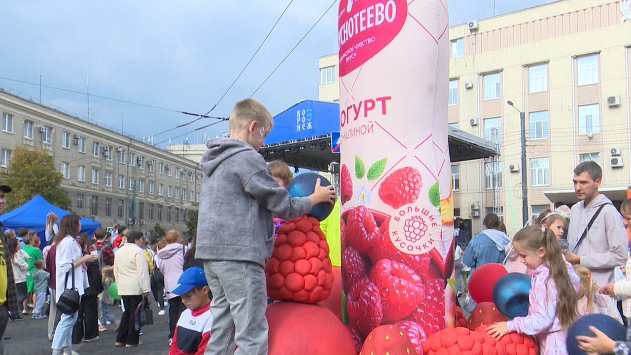 Воронежцы отметили День города с «Вкуснотеево» – Новости Воронежа и  Воронежской области – Вести Воронеж