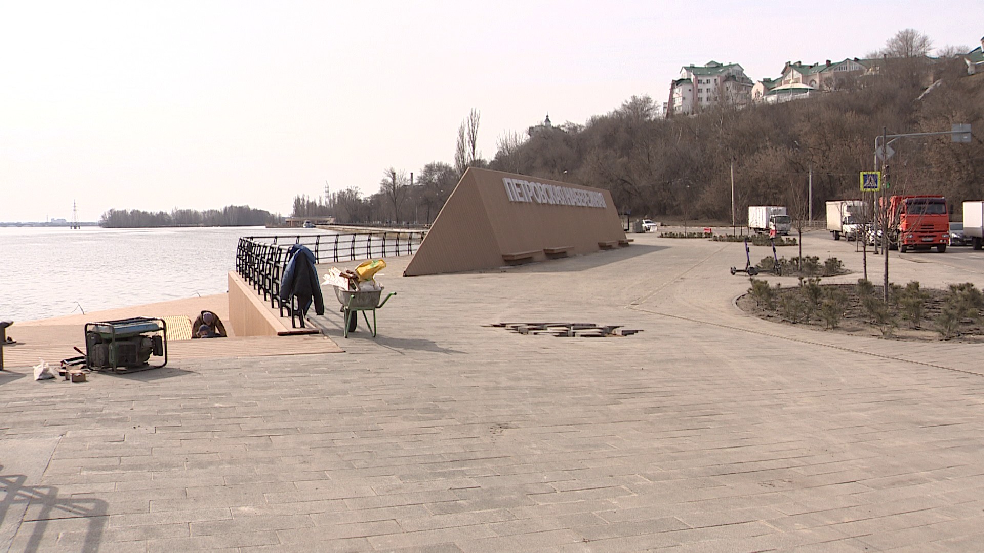 В Воронеже возобновили благоустройство первой очереди Петровской набережной  – Новости Воронежа и Воронежской области – Вести Воронеж